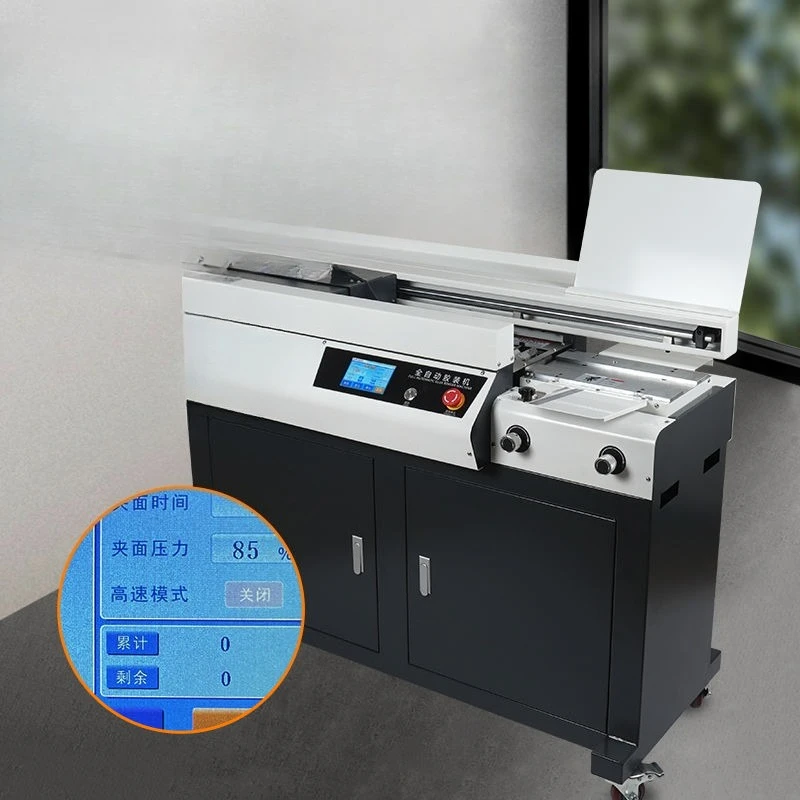 

Intelligent touch screen adhesive machine, high-speed dual-mode automatic with side glue