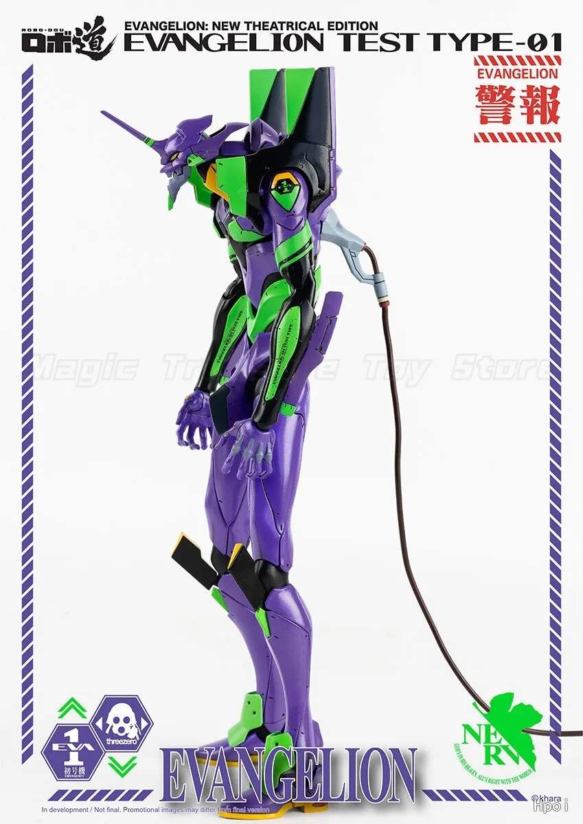 

【In Stock】Threezero 3Z0103 ROBO-DOU EVA：NEW THEATRICAL EDITION Unit-01 Unit-01