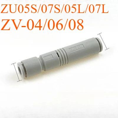 ZV-06/08 Tube Type …