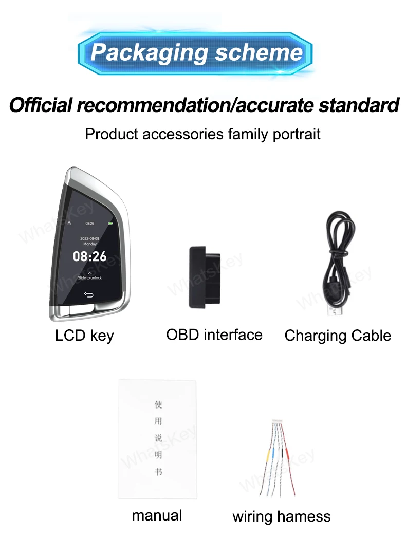 CF568 Universal Modified Remote Smart LCD Key For BMW/Benz/Audi/Ford/Toyota /VW/Hyundai/KIA Comfortable entry English/Korean