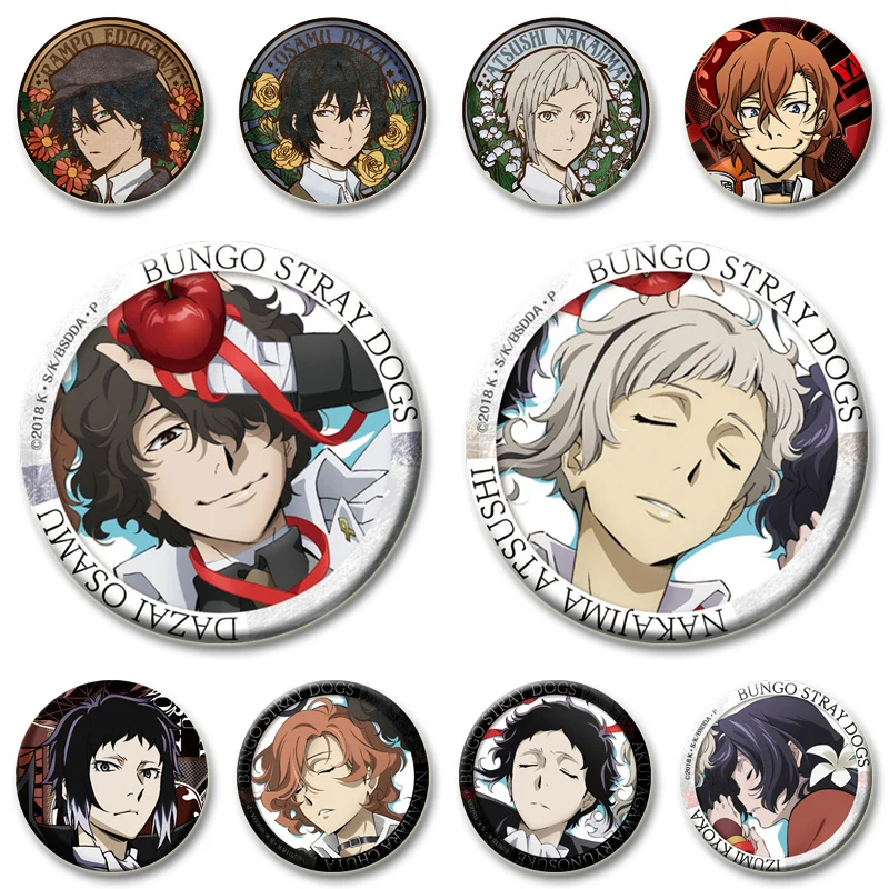 Ryunosuke Akutagawa Nakahara Chuuya Edogawa Rampo Badge Anime Cosplay Brooch Pins for Clothes Accessorie Jewelry Collar 44 58mm