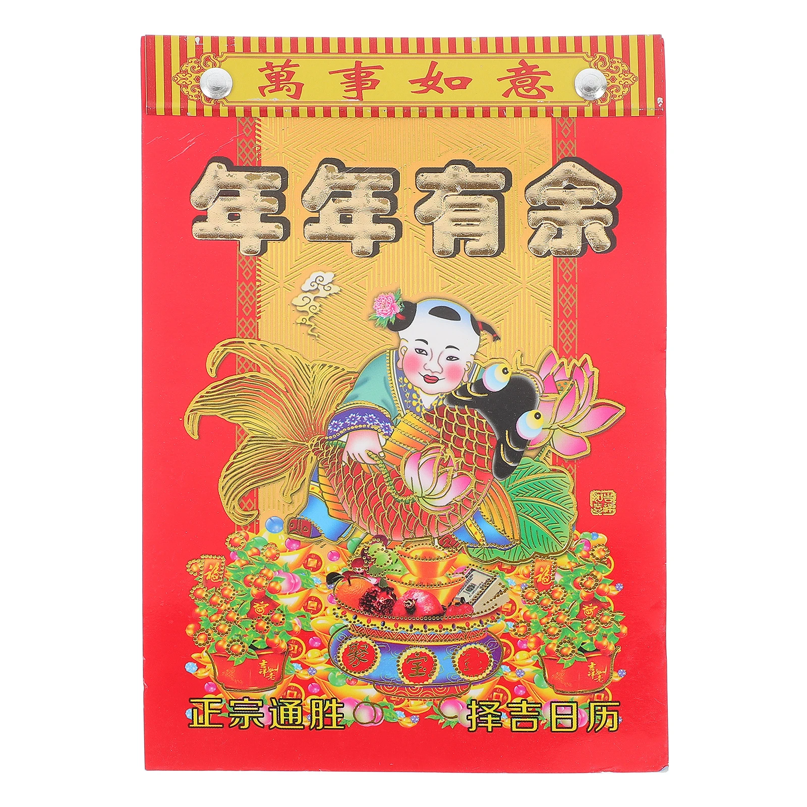 

Wall Calendar Dragon Year Lunar 32 Pages 12cmx17 Lunar Moon Calendar Pendants 2cm Chinese Tradition Home Decor Schedule