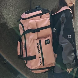 Fashion Luggage Storage Bag Travel Large Size Luggage Women's Large Bag Sports Backpack Dry and Wet Separation Portable Gym Bag