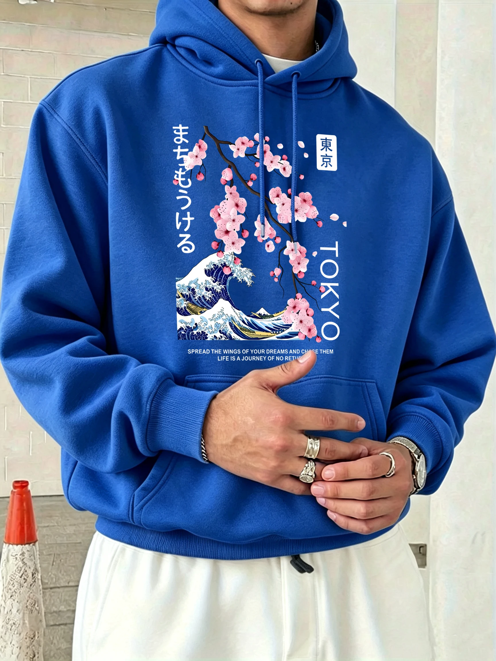 Hoodie Pria Motif Bunga Sakura - Street Fashion In Tokyo ulasan dan harga