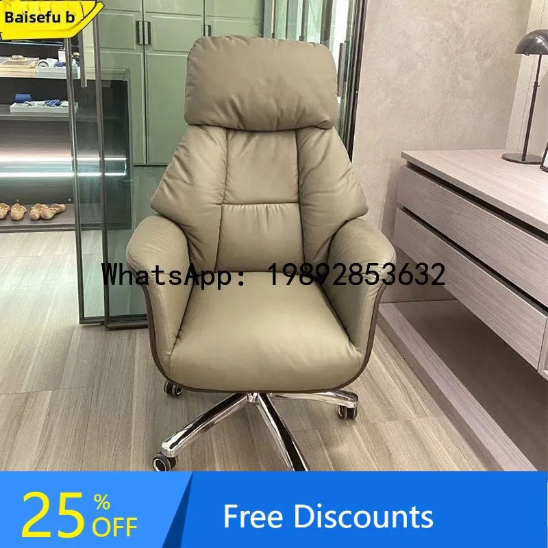 CZ Modern Fashion Executive Chair Office President Manager Reclining Executive Chair Home Computer Chair