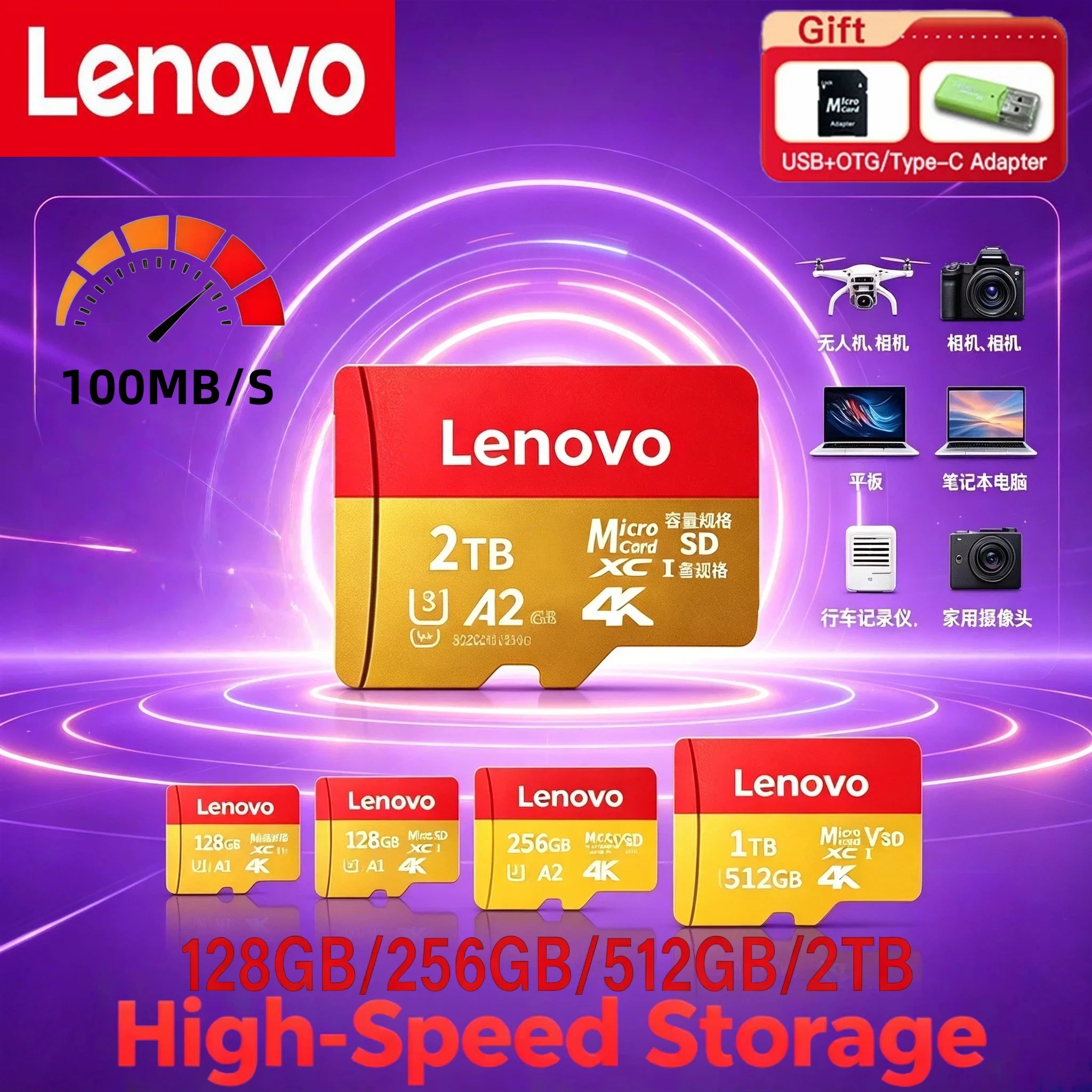 Lenovo High Speed Memory Card 128GB Micro TF SD Card 512GB 256GB Class10 U3 V30 TF Flash Card 64GB Mini TF Card 4K
