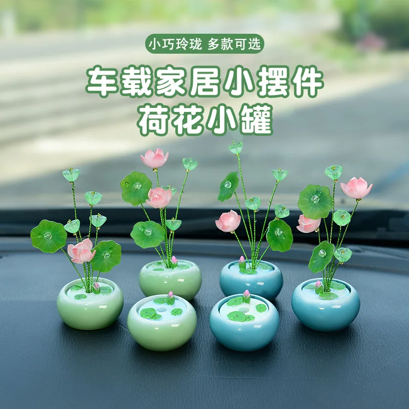 Simulation Green Lotus Lotus Leaf Jar Ornaments Car Ornaments Car Ornaments Aromatherapy Combination Decoration Matching