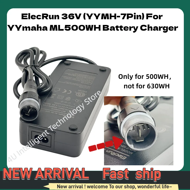 Elecrun Li-Ion Charger Adapter 42V 4A 7-Pin to 36V YMH 7-Pin for 500W 500WH ML500WH Battery Electric Scooter Vehicle Accessory
