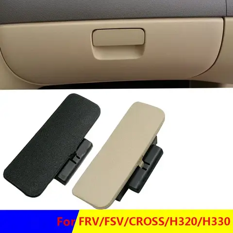 Glove Box Storage Compartment Cover Lid Lock Latch Handle For Brilliance FRV CROSS FSV H330 H320