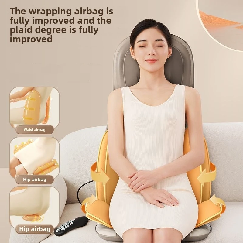 Multifunctional Home Heating Cushion 3D Body Balance Chair Type Massager Cervical Spine Back Lumbar Body Neck Automatic Massage