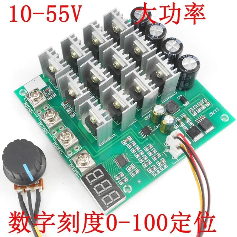 DCモーター速度コントローラー、ブラシ付き2線式ドライバー、タコメーターダイヤル、60a、12v、24v、36v