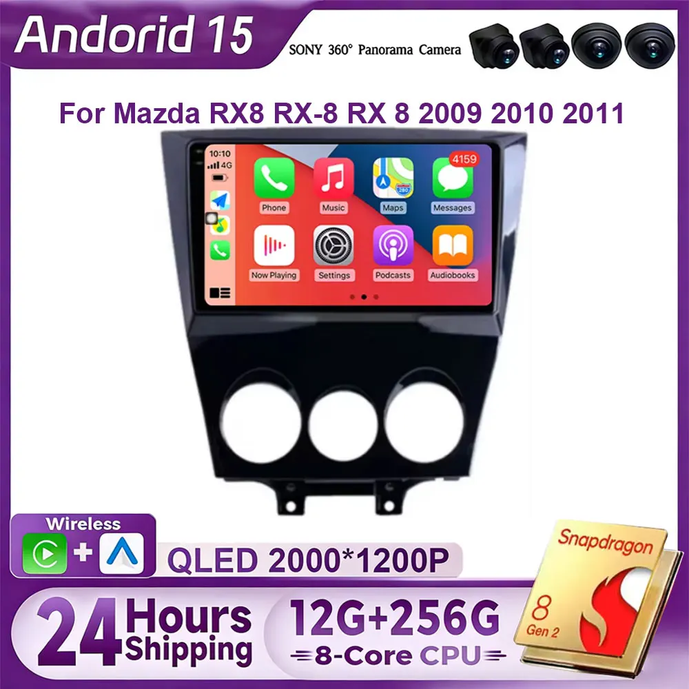 For Mazda RX8 RX-8 …