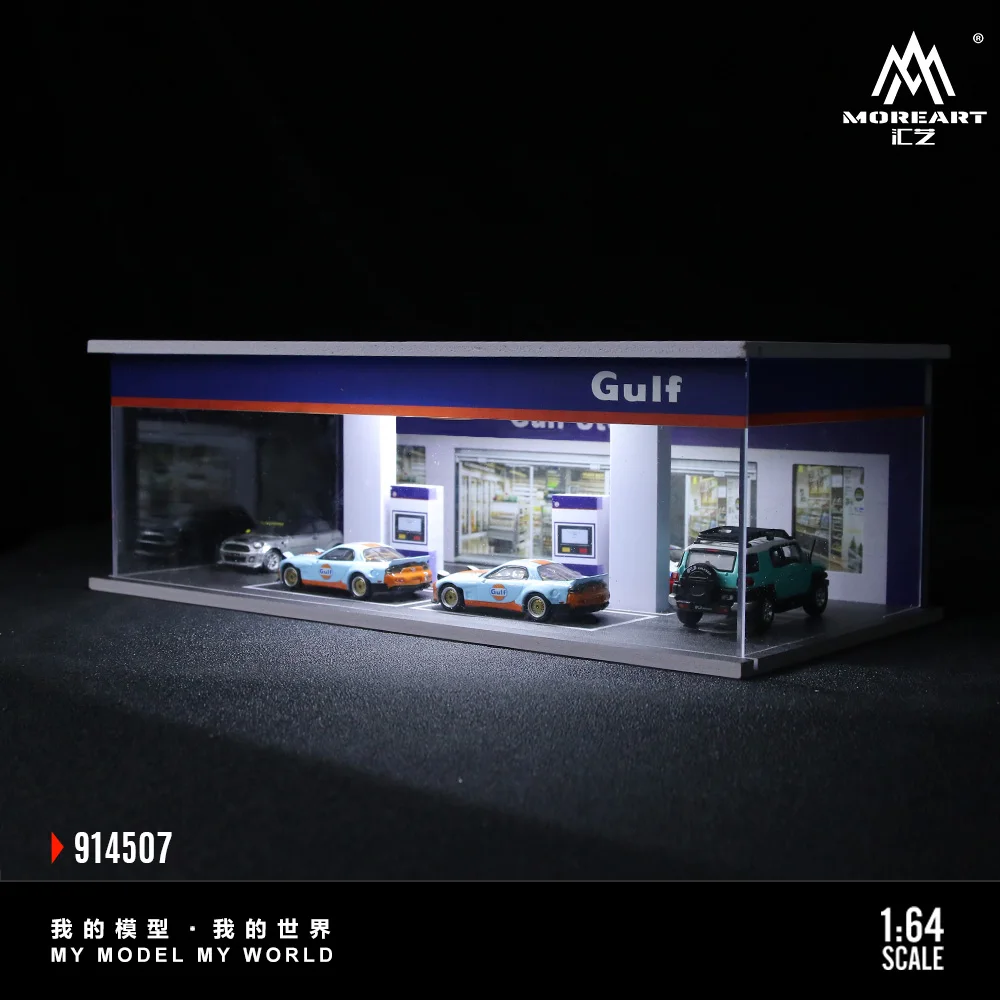 

MoreArt&TimeMicro1:64 Станция Gulf Сцена освещения в сборе