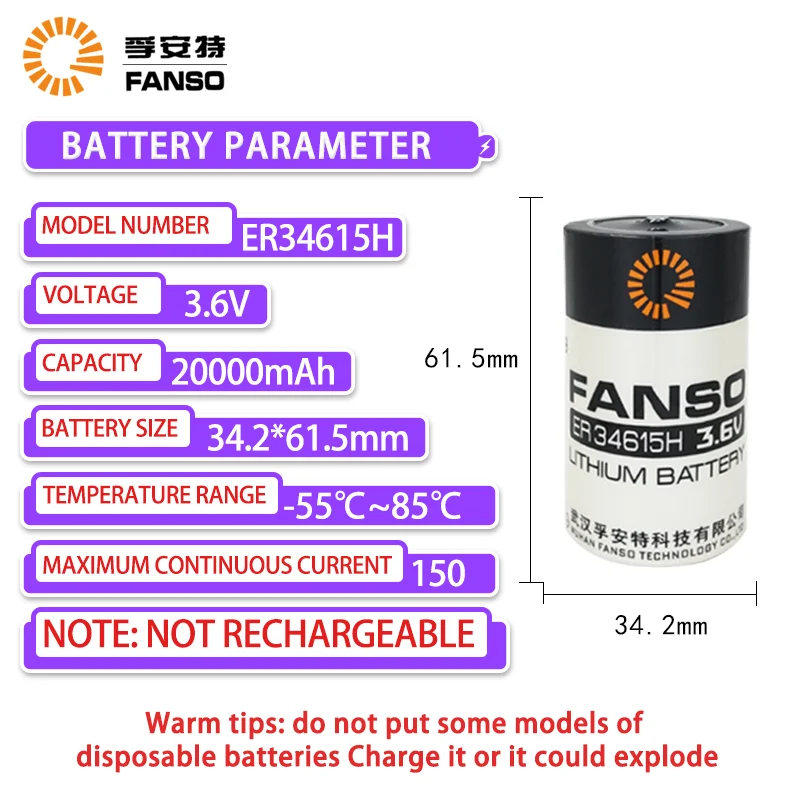 FANSO ER34615H-medidor de flujo de batería de litio desechable, sistema de posicionamiento GPS IoT, con enchufe 51005, 3,6 V