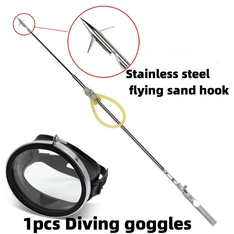 Outdoor diving fish shooting gun, high-precision stainless steel close range fork fish catapult fishing, shooting fish fishing t