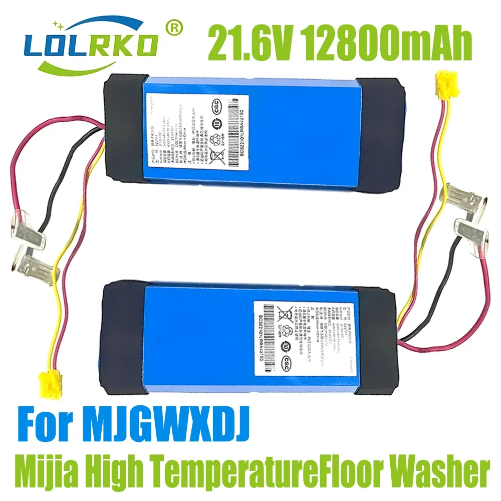 

21.6V battery for XIAOMI MJGWXDJ high capacity universal accessory of Mijia high-temperature wireless floor scrubber battery