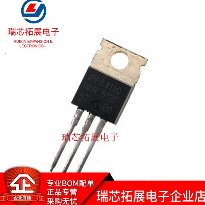 30pcs original new IRFB4110PBF 100V 180A IRFB4110 N channel FET