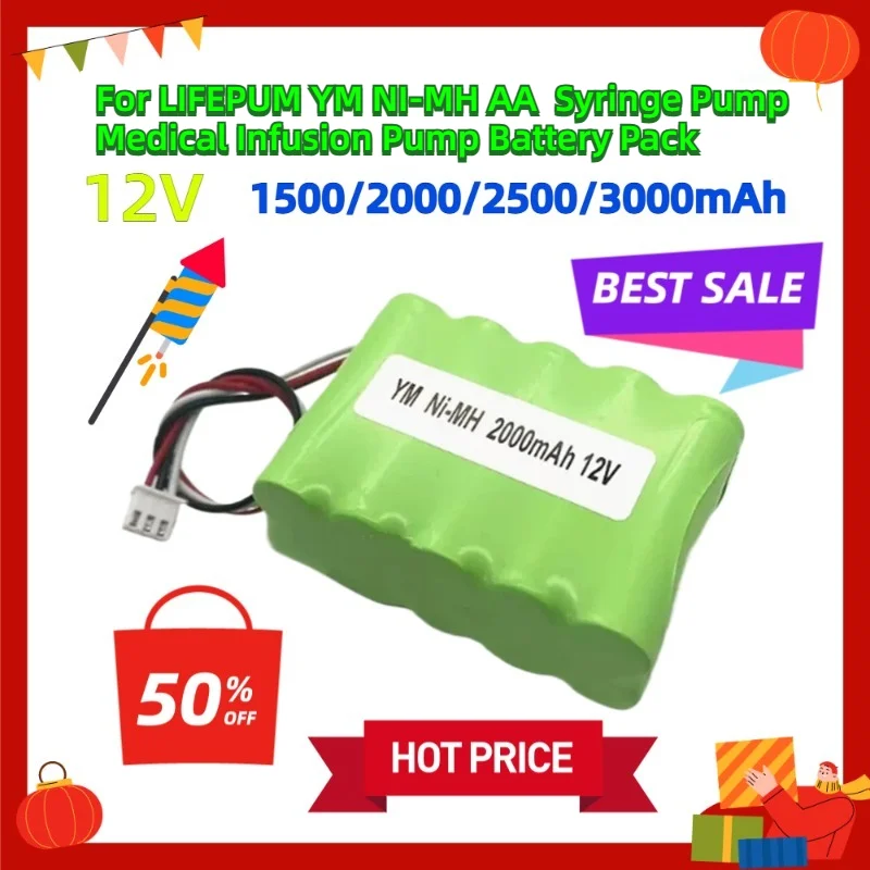 For LIFEPUM YM NI-MH AA1500/2000/2500/3000mAh 12V Syringe Pump Medical Infusion Pump Battery Pack