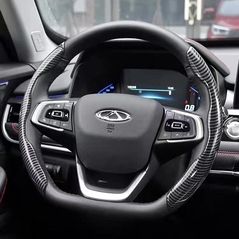 

CHERY Car Carbon Black Fiber steering wheel cover non-slip For CHERY TIGGO 3 4 7 PRO 8 QQ chery Car steering wheel cover