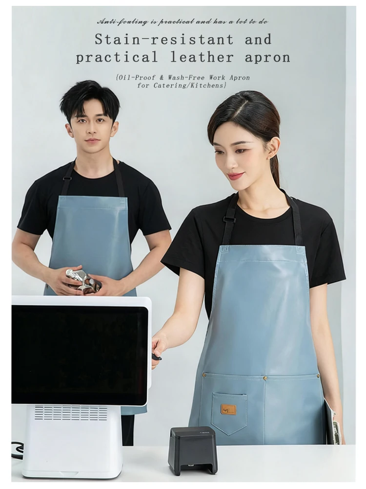 

Не требует стирки Легко очищаемый фартук Прочный маслостойкий фартук на шею для приготовления пищи, пузырьковый чайный бар для дизайна ногтей и морепродуктов