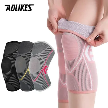 AOLIKES 관절염 관절 사이클링 러닝 농구용 무릎 지지대, 나일론 스포츠 피트니스 압축 슬리브, 1 개