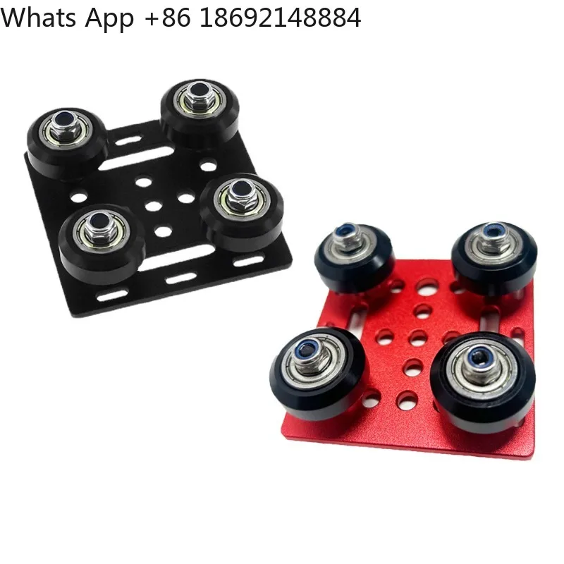 Construction Gantry Plate Skid for 3D Printer Accessories European Standard 2020 Aluminum Profile Size Wheel