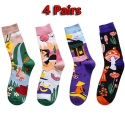1/4/5 Pairs Trend Graffiti Socks Women Cotton Harajuku Tide Personality Mid-Tube Socks Cute Mushrooms Animal Fruits Flower Socks