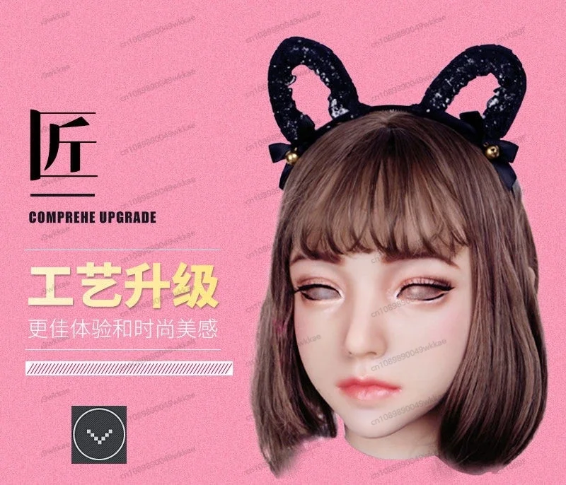 Adult Full Face Silicone Mask Mannequin Male to Female All-Inclusive Headgear Cosplay Simulation for Entertainment