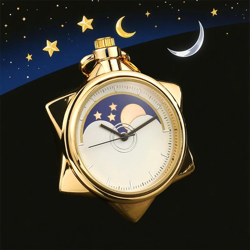 Necklace Pocket Watch,Creative Hexagonal Star Hanging Pocket Watch,Quartz Pocket Watch Sailor Moon Crystal Star Pocket Watch
