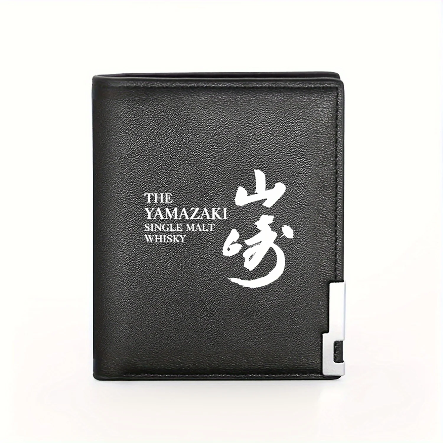 El whisky de malta único Yamazaki: whisky japonés, regalo elegante para papá, marido, novio, negocios, hombres, informal, simple, práctico Qu