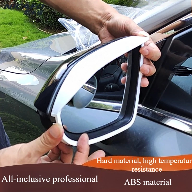 

For Volkswagen ID3 ID4 ID6 Rearview Mirror Yumei ID.4 CROZZ Special Hard All-inclusive Rain Shield