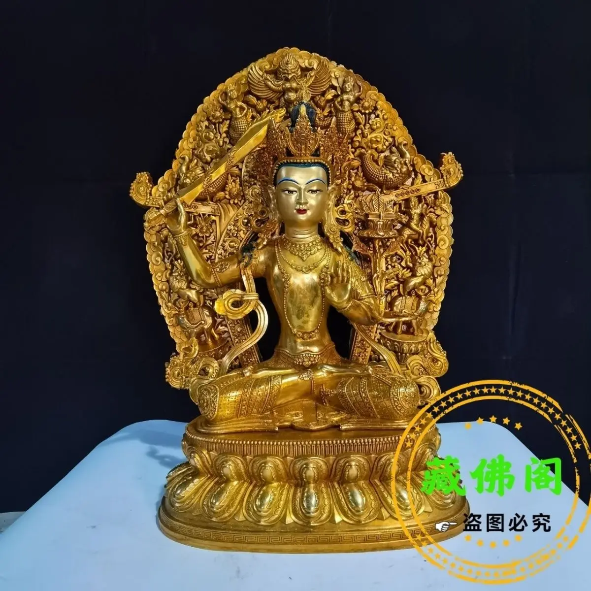 

One foot five Manjushri Bodhisattva brass precision craftsmanship, Tibetan 15 inch household decoration, custom made of Guanyin