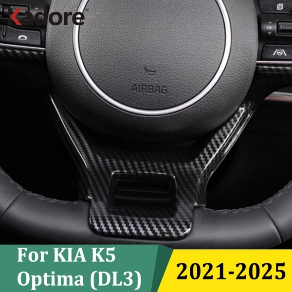 

Для Kia K5 Optima (DL3) 2021 2022 2023 2024 2025 углеродное волокно, накладка на панель рулевого колеса автомобиля, наклейка, аксессуары для интерьера