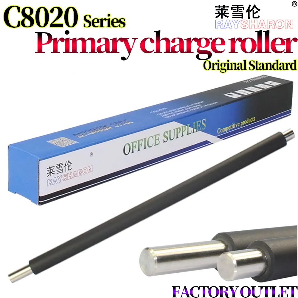 Priamry Charge Roller/OPC Cylinder Drum/Drum Cleaning Blade/Transfer Blade For Kyocera FS-C8020 C8025 C8520 C8525 2551ci 2550ci