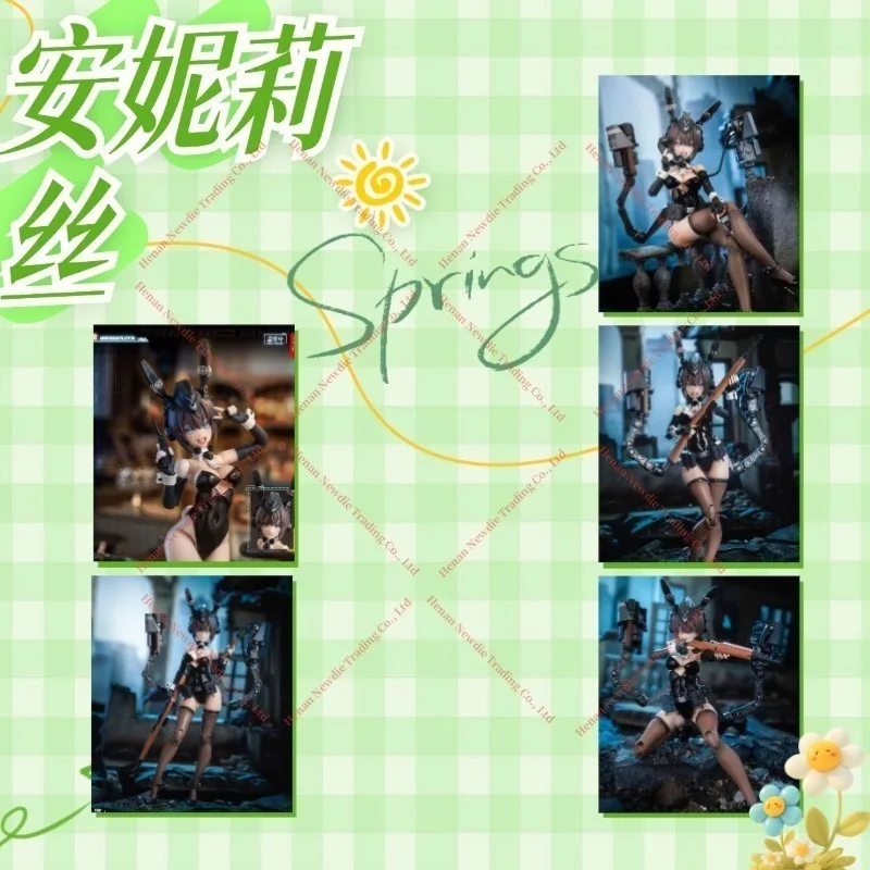 

Предпродажа, ракушка улитки RA-03 1/12, бронированный кролик, юбилея, коллекция игрушек, подарок