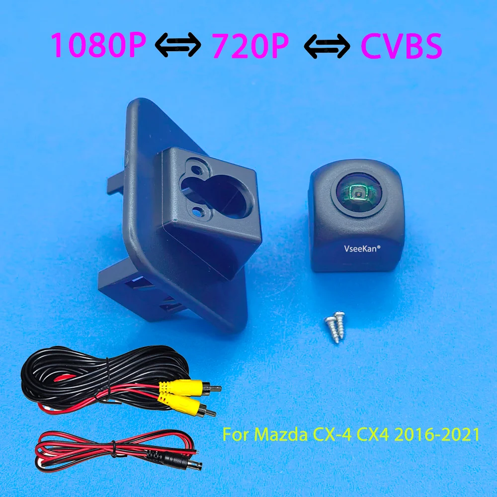 For Mazda CX-4 CX4 2016~2021 AHD 1080P 170° Fisheye Dynamic Trajectory Waterproof Night Vision Car Rear View Camera