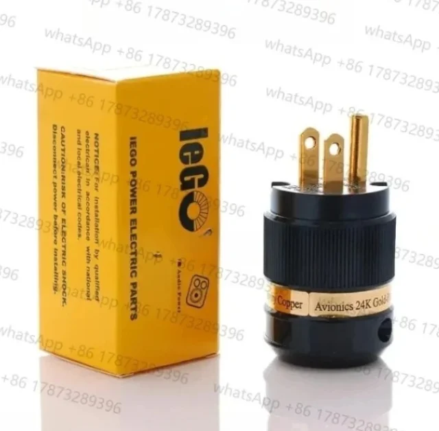 IeGO Power Ti2000-8085 audio special gold-plated power plug/plug tail