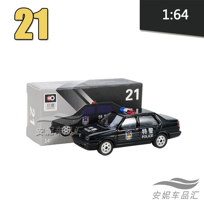 1/64 XCARTOYS Alloy Car Model Black Silver Jetta Children Simulation and Toy Car Alloy Car Model