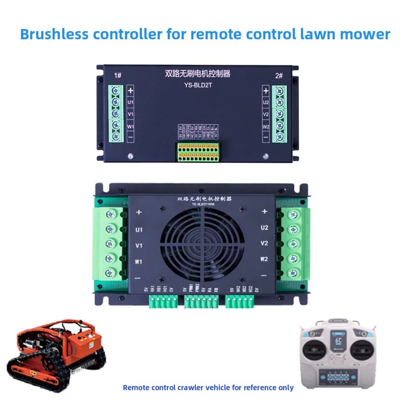 Dual-Channel Brushless Motor Controller for RC Tracked Vehicle, Lawn Mower & Tank – 1KW/2KW, 15-80V, PWM/CAN/RS485 - view 4