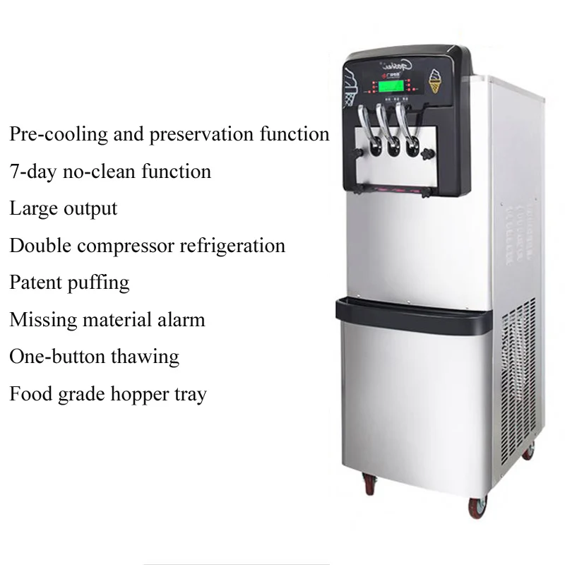 Vertical 7.2L*2 Commercial Ice Cream Machine Three-head Soft Ice Cream Maker Machine Pink Color Electric 1900w For Sale