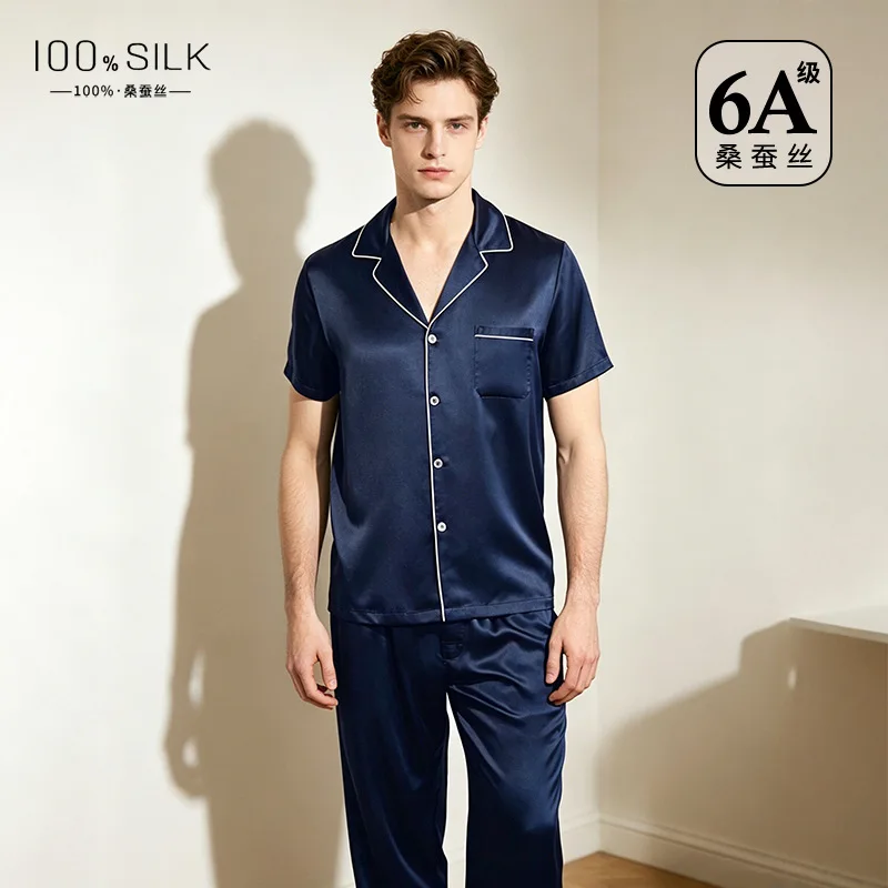Business Casual Mens Mulberry Silk Loungewear Set Soft Breathable Long Pants Pajamas EU Large Size Male Home Sleepwear