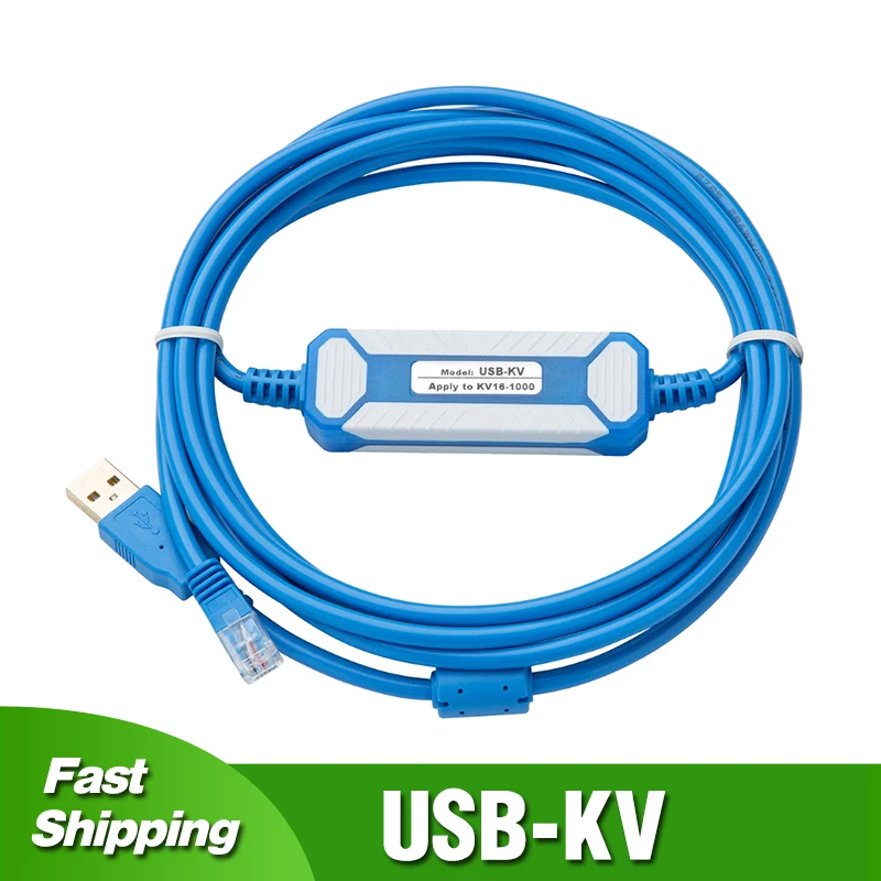 USB-KV PC-KV For Keyence KV Series PLC Programming Cable USB  RS232Port Download Line