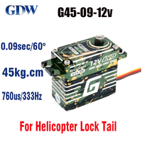 GDW RC Servo G45 45Kg  0.09Sec 12.0V HV Hi-Torque Full Metal Digital Brushless Narrow Frequency Servo  For Helicopter Lock Tail