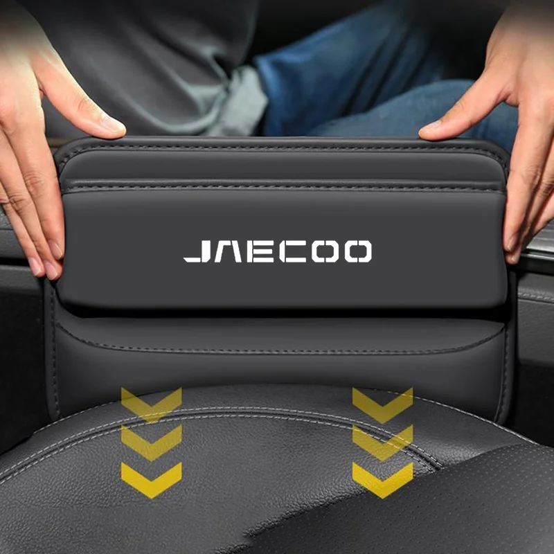 Car Special Seat Crevice Storage Box Seat Slit Catcher Organizer for CHERY JAECOO J7 2023 2024 car accessories interior