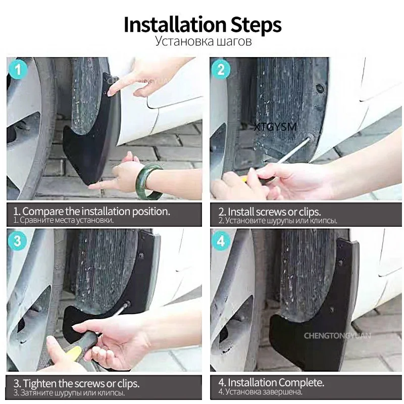 Car Mud Flaps Fender For Vietnam VinFast VF3 2024-2025 Front And Rear Wheels Mudflaps Splash Guard Protection Accessories