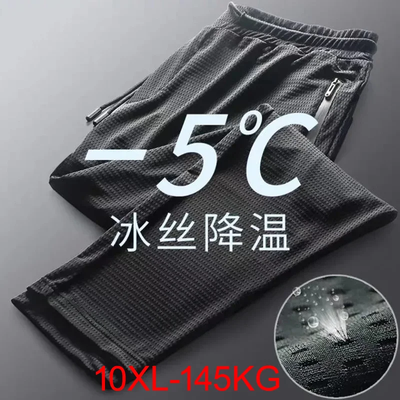 summer Men hole Breathable pants large size 7XL 9XL 10XL elasticity sports pants out door zipper loose fat pants 154KG cool 52