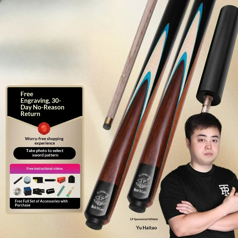 

Professional Pool Cue Billiards Cue Maple Shaft 13mm Leather Wrap Carbon Fiber Butt UniLoc Joint Break Jump Cue Case