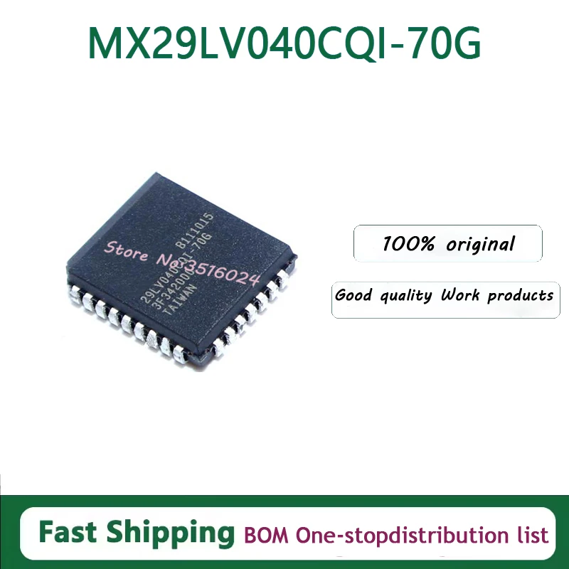 10PCS/lot  MX29LV040CQI-70G PLCC32  MX29LV040CQI MX29LV040CQI70G  100% NEW