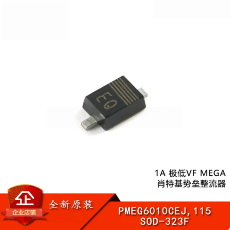 10PCS PMEG6010CEJ PMEG3020EJ SOD123 Schottky Barrier Rectifier 60V 1A / 30V 2A Low VF SMD Diode Electronic Components