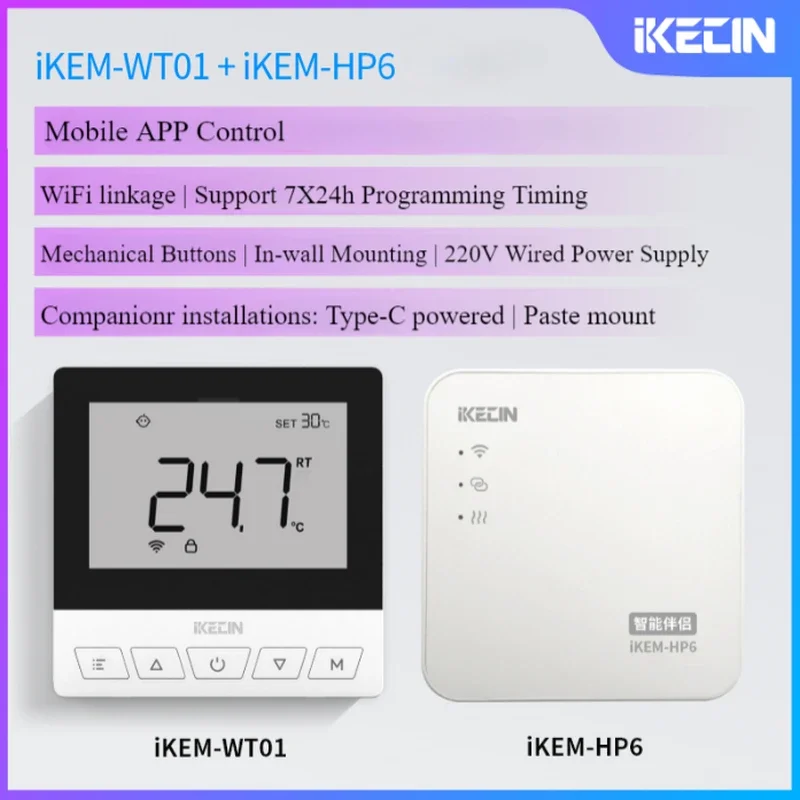 Smart Home Wifi Thermostat For Under Floor Heating Water/Gas Boiler Temperature Controller alexa matter connected thermostats